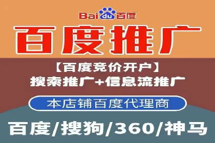 抖音信息流广告的受众分析与定位策略