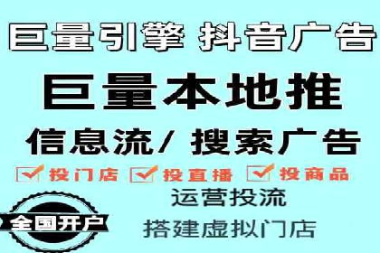 百度推广公司案例分析：精准定位，助力企业精准营销