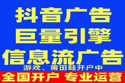 百度推广收费模式解读：案例分析